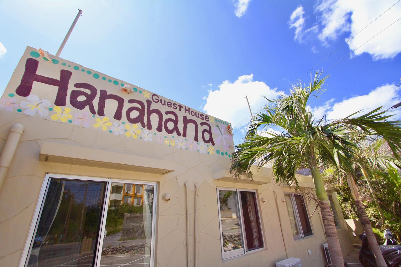 Guesthouse Hanahana Miyakojima  Exterior foto